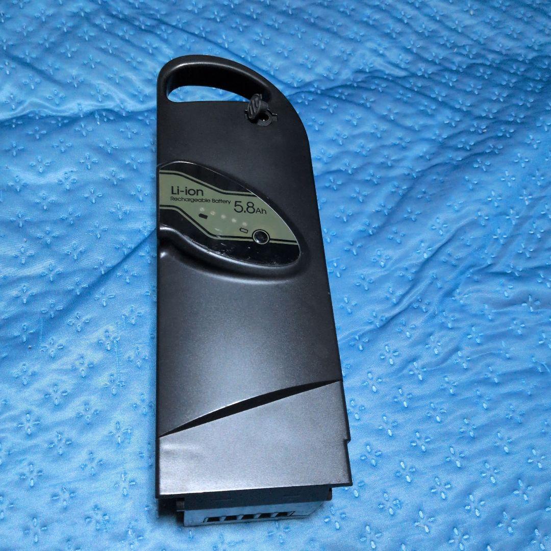 KAIHOUカイホウジャパン電動アシスト三輪自転車ミムゴ