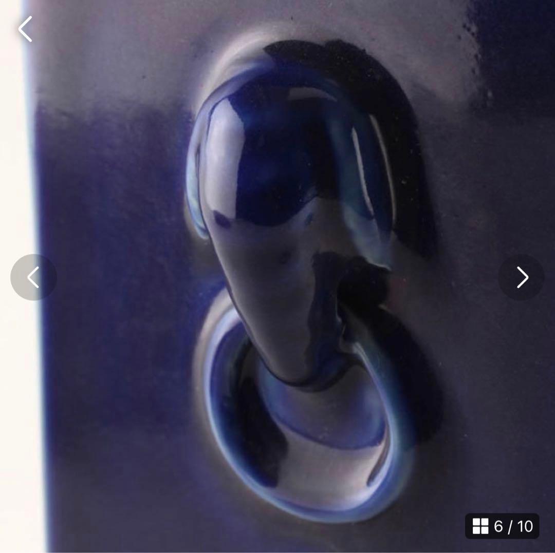 中国 清時代 骨董品 大清康煕年製 齊藍釉 象耳琮式瓶 古玩古美術