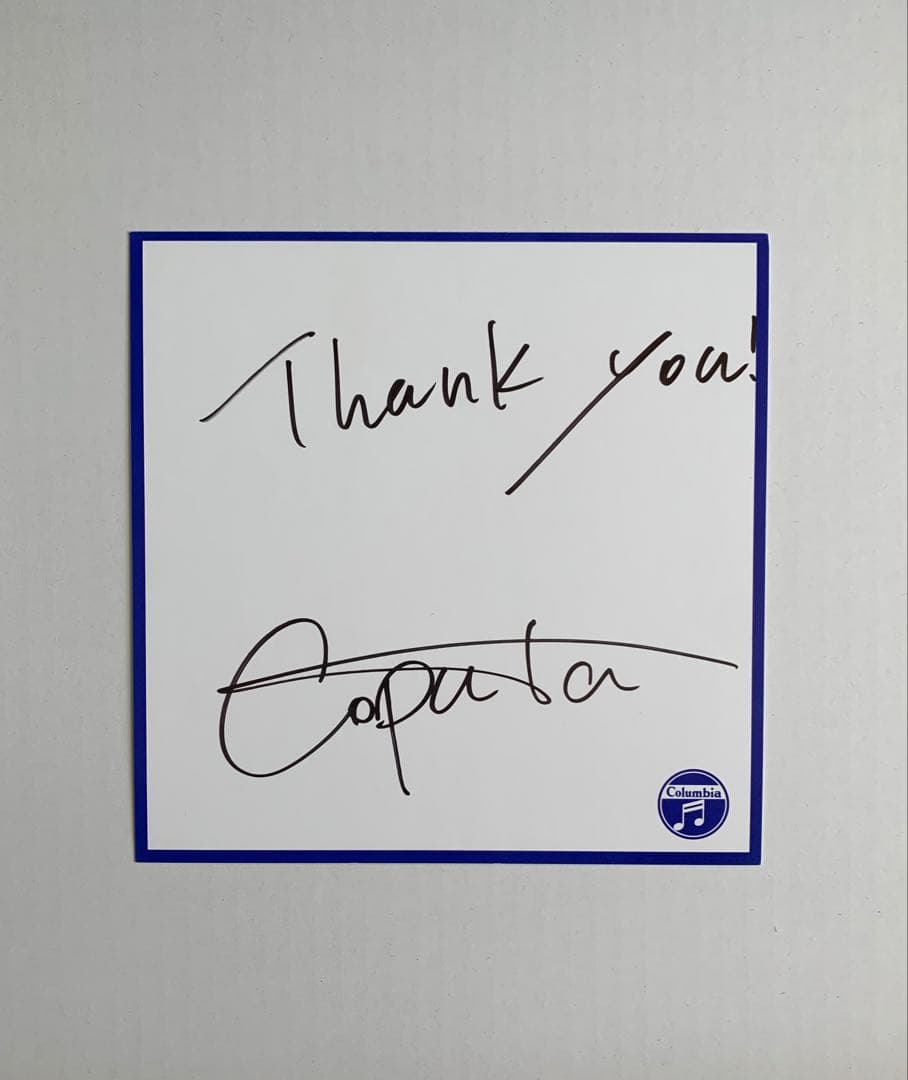 反田恭平　直筆サイン