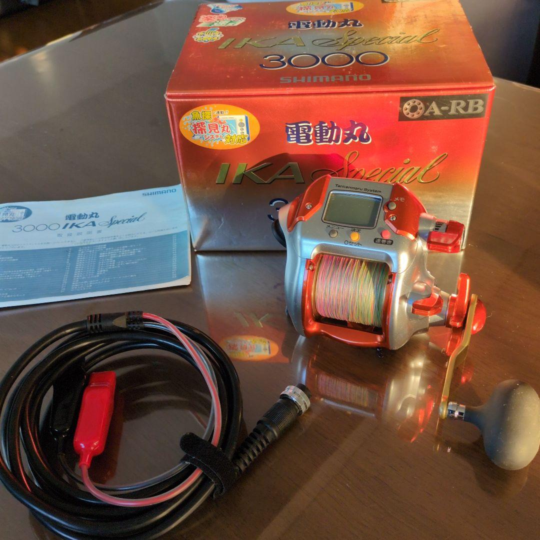 SHIMANO シマノ イカスペシャル 電動丸 3000 【ジャンク】