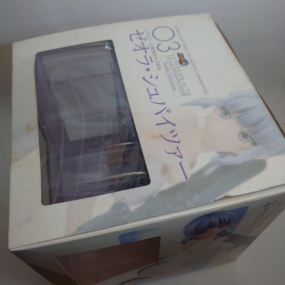 スパロボの湯　ゼオラ・シュバイツァー　フィギュア