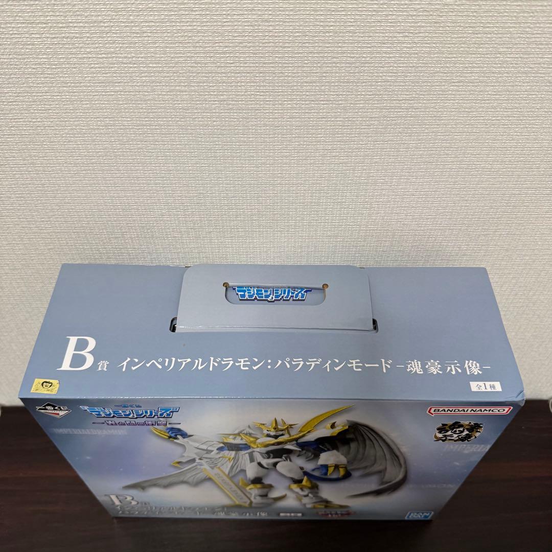 最終値下げ 一番くじ デジモン シリーズ 光と闇の衝突 A賞&B賞&C賞 セット