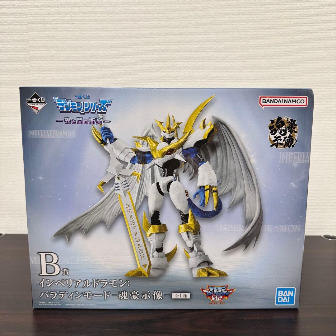 最終値下げ 一番くじ デジモン シリーズ 光と闇の衝突 A賞&B賞&C賞 セット