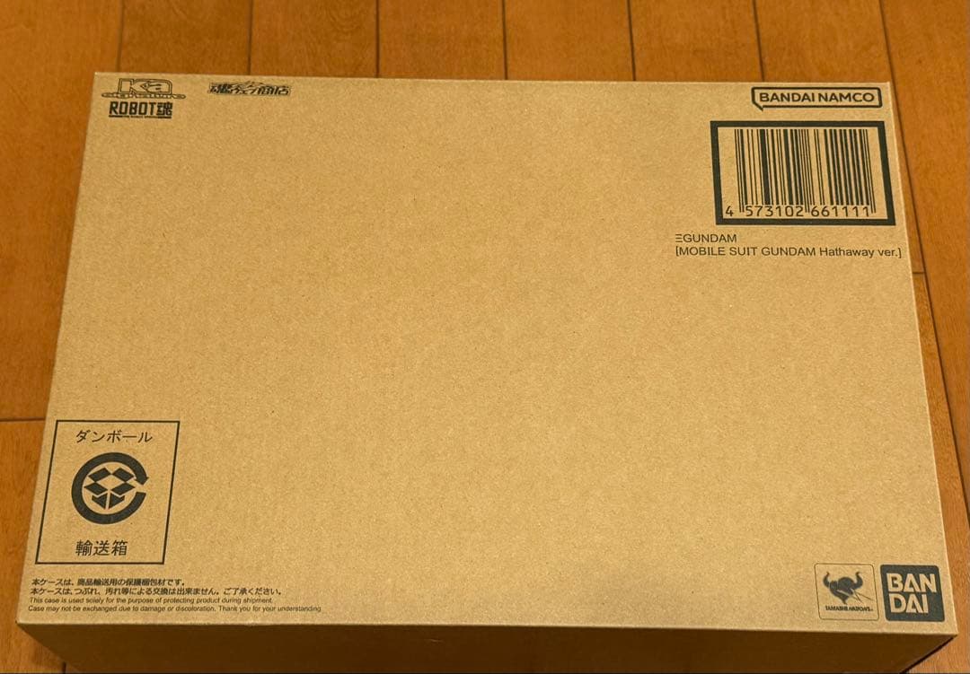 ROBOT魂 Ξガンダム ペーネロペー 閃光のハサウェイVer. 2点セット