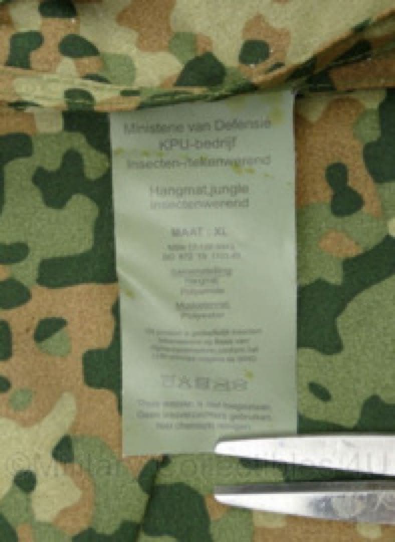 超希少 新品未使用 試し張り1回、オランダ軍ハンモックテントセット