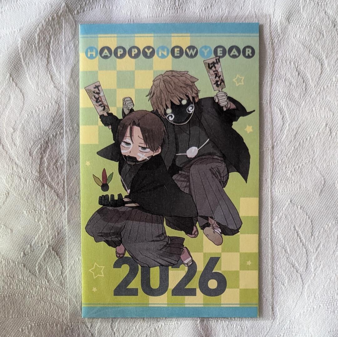 ミルキーサブウェイ1 特典 カート&マックス アクスタ 缶バッジ カード シール