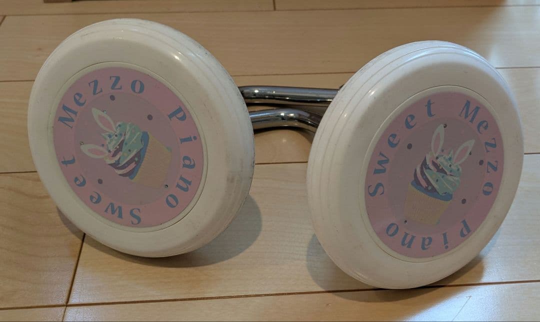 メゾピアノ 子供用自転車 18 パープルと水色と白とピンク