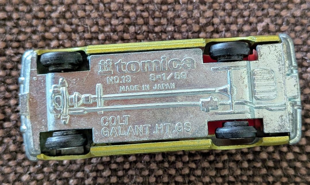 トミカ　No.13