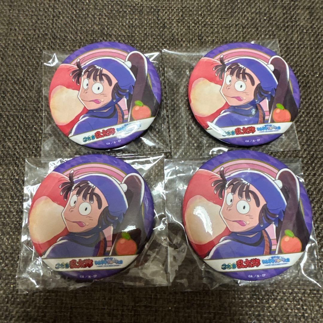 忍たま乱太郎 スイパラ コラボ 尾浜勘右衛門　缶バッジ