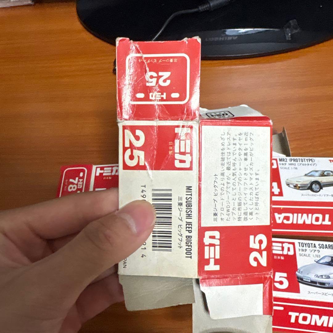 トミカ日本製箱ありまとめ売り16台＋空箱5台
