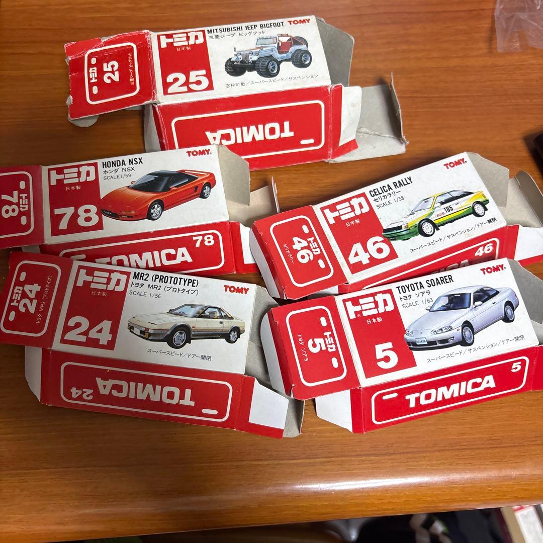 トミカ日本製箱ありまとめ売り16台＋空箱5台