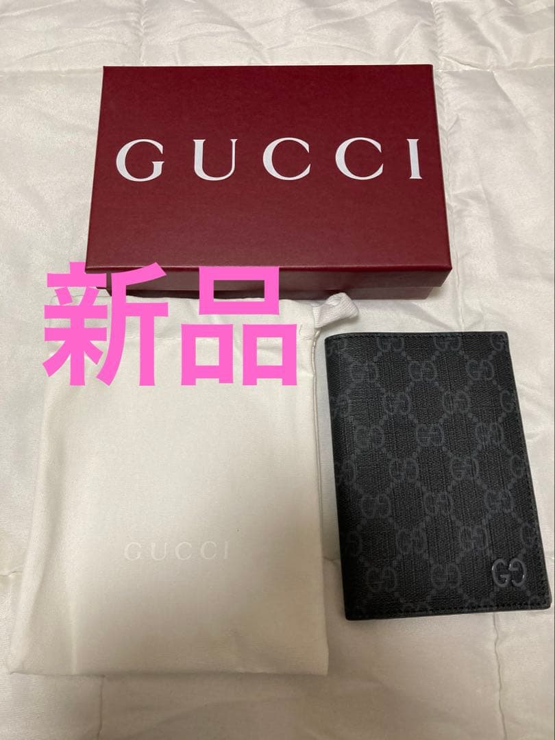 新品　グッチ GGスプリームキャンバス パスポートケース 795229 グレー