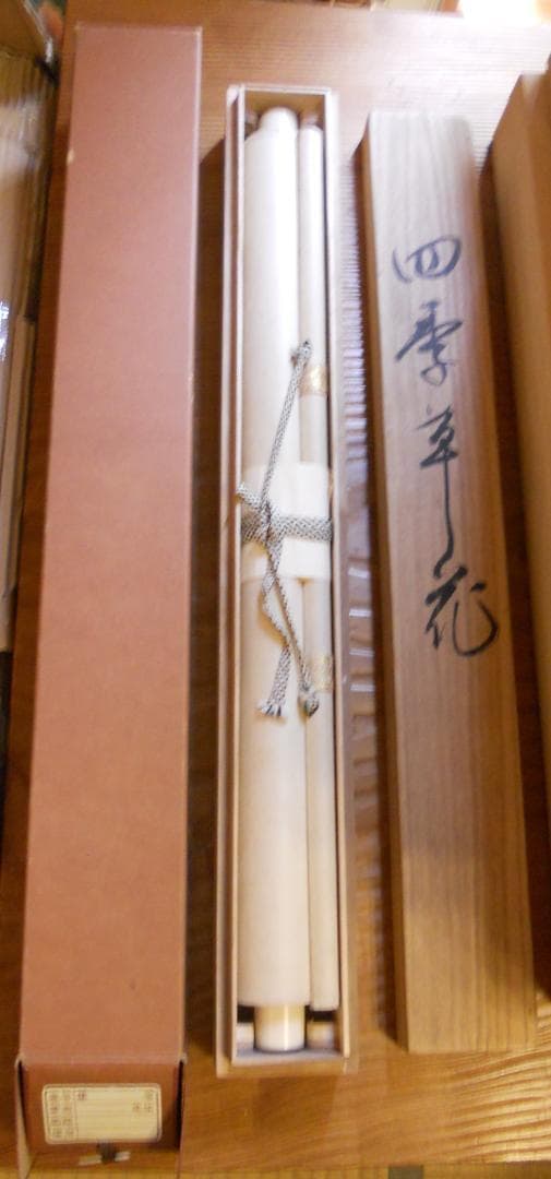 掛け軸 玉鳳 四季花 絹本 希少 軸装 茶道具 掛軸 美品 です。