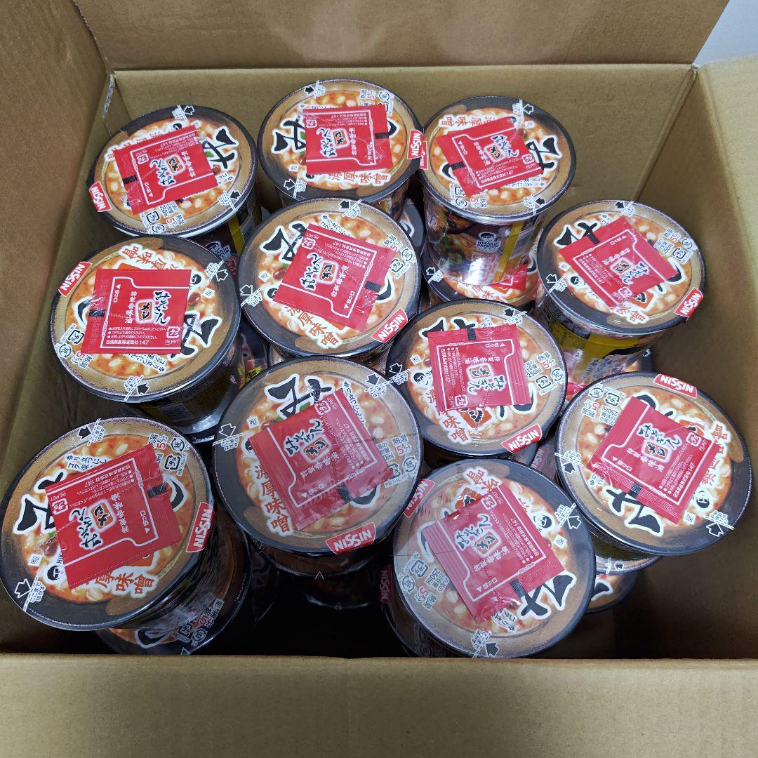 【完売品】みそきん ラーメン＆メシ 計33個セット 濃厚味噌/辛味噌 まとめ売り