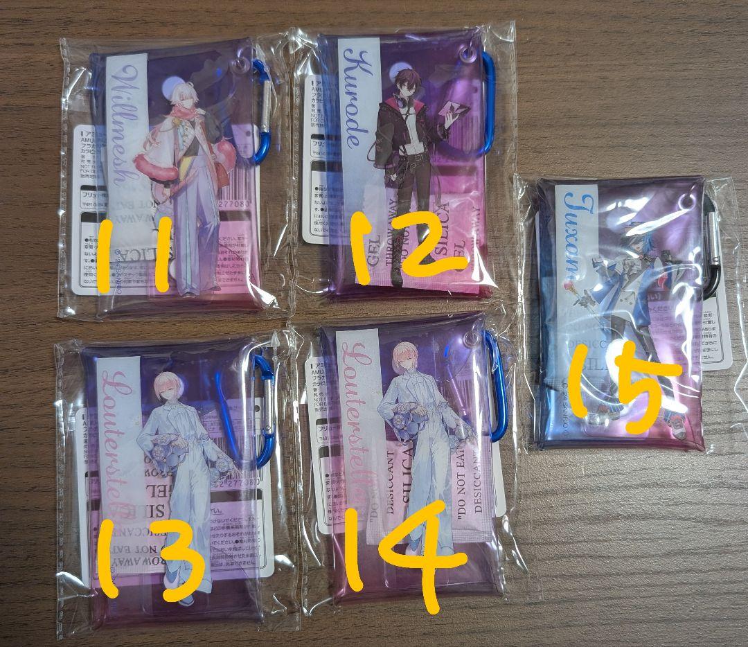 フラガリアメモリーズ カラビナ付き クリアケース 小物入れ