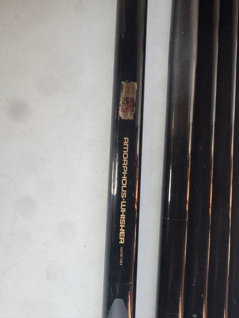 ダイワ銀影硬派T 85-95マルチ