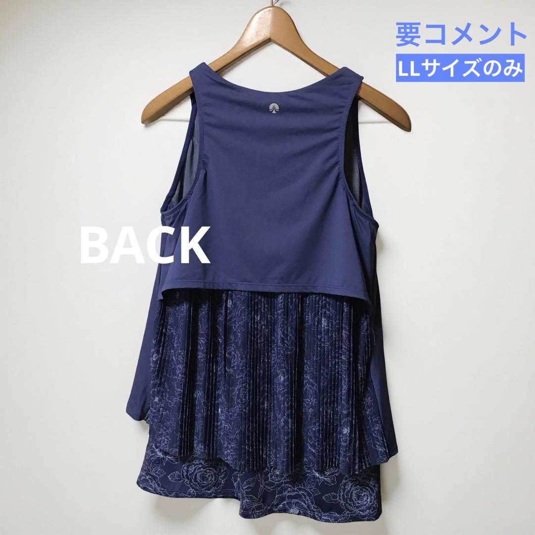 SUKALA ブルーミングフラワープリーツタンク　ネイビー　LLサイズ
