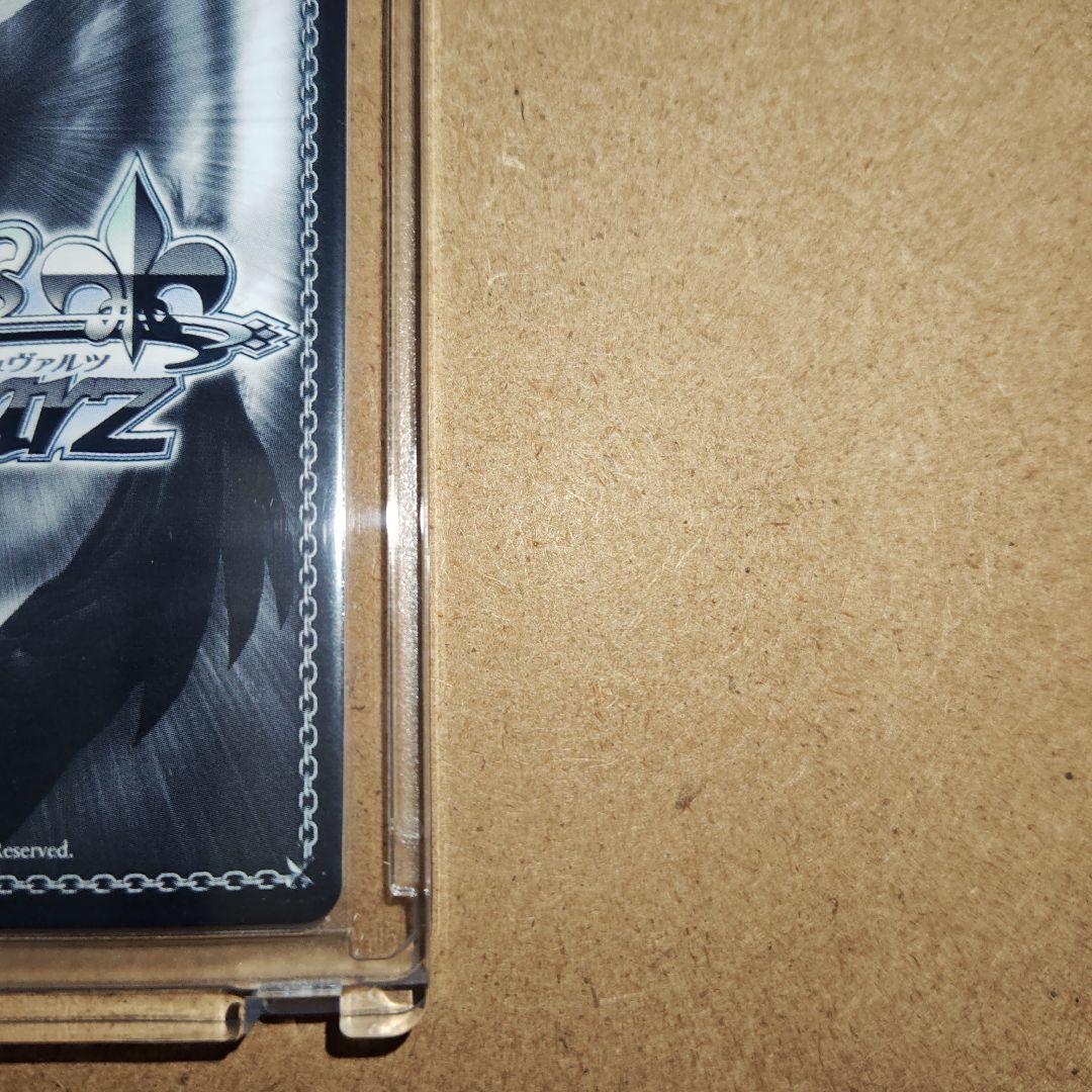 ヴァイス 気づいてしまった想い 暁山瑞希(SSP)