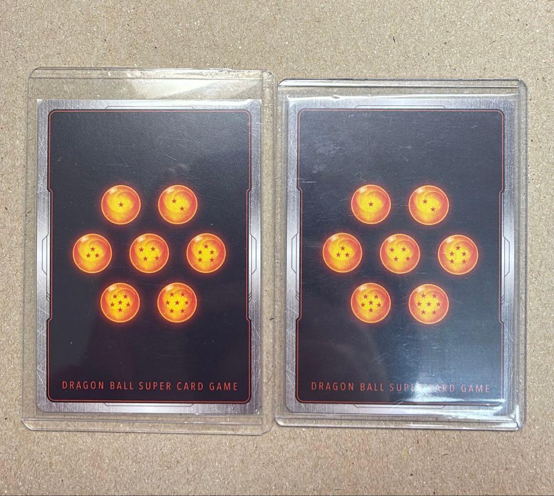 ス*カ様 極美品 ドラゴンボールフュージョンワールド 孫悟空 マンガブースター