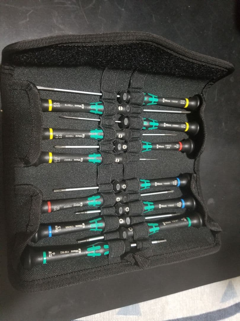 タイムセール終了wera ドライバーセット