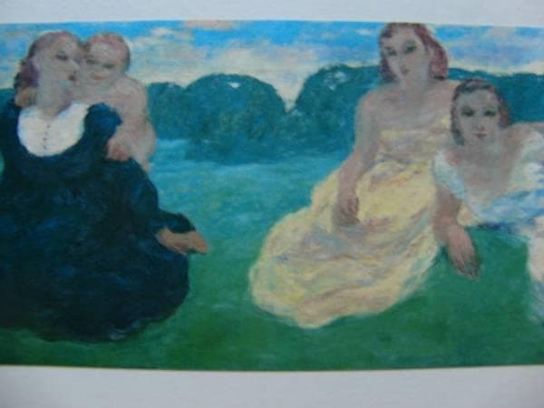 伊藤　清永、春 小、希少画集画、新品額装付