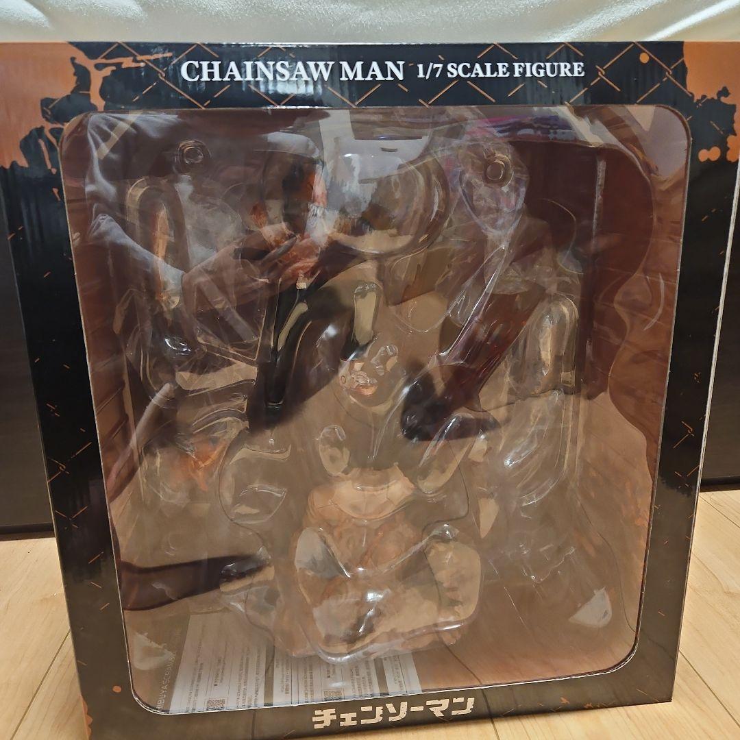 チェンソーマン　渋スク