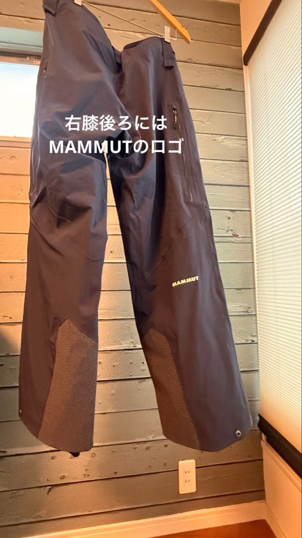 MAMMUT Stoney HS Jacket パンツセットマムート　1月限値下