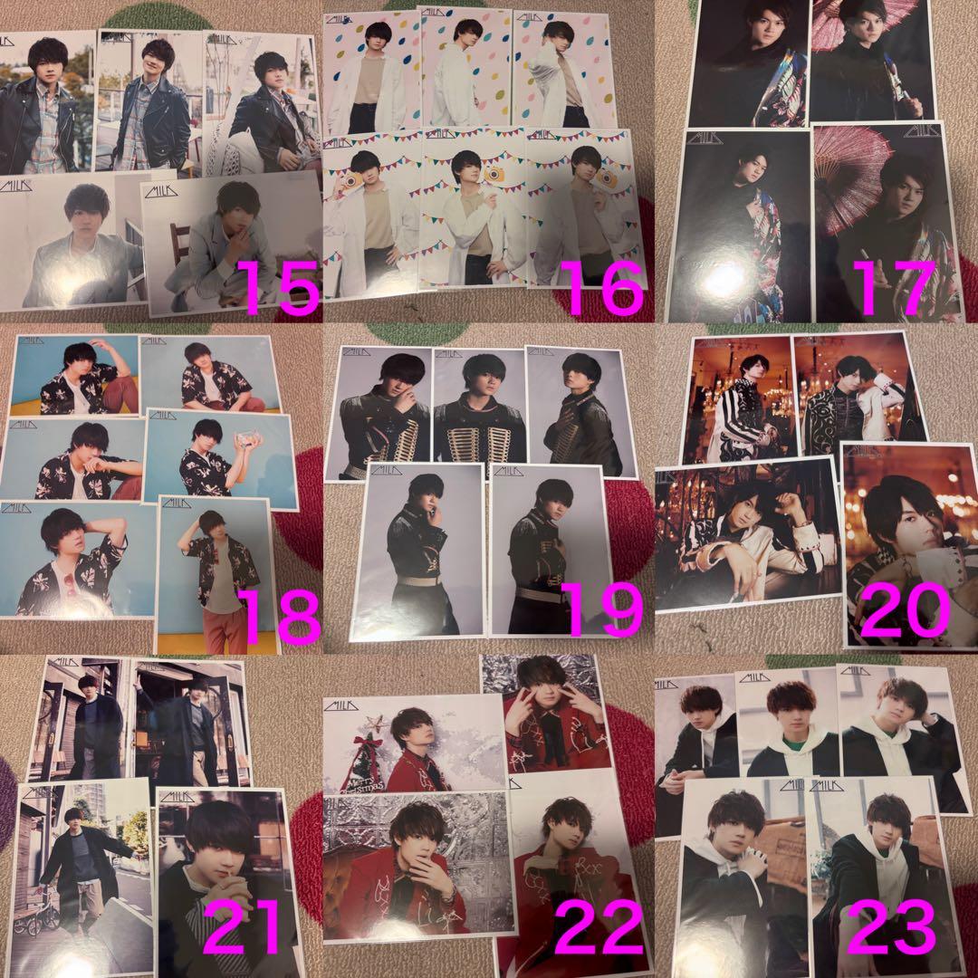 最終値下げ M!LK 佐野勇斗 生写真 まとめ売り 100枚