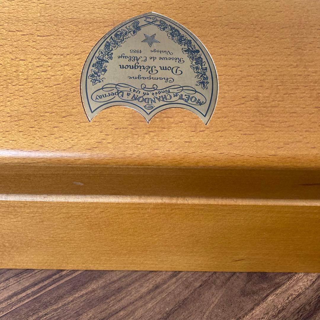 【Moët & Chandon Cuvée Dom Pérignon 1985】