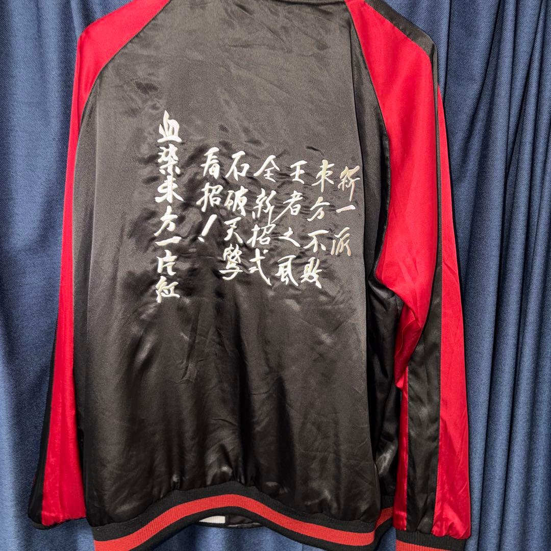 XXL STRICT-G　機動武闘伝Gガンダム　スカジャン ドモン・カッシュ