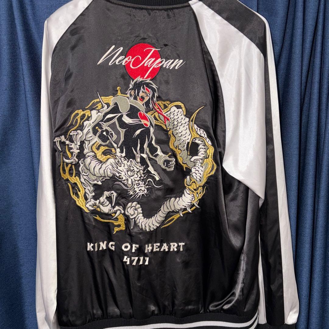 XXL STRICT-G　機動武闘伝Gガンダム　スカジャン ドモン・カッシュ