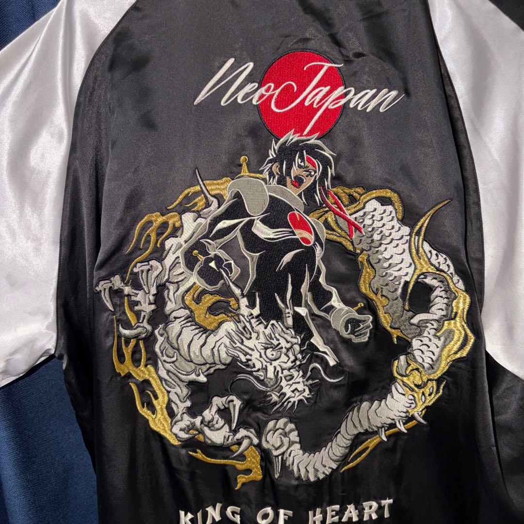 XXL STRICT-G　機動武闘伝Gガンダム　スカジャン ドモン・カッシュ