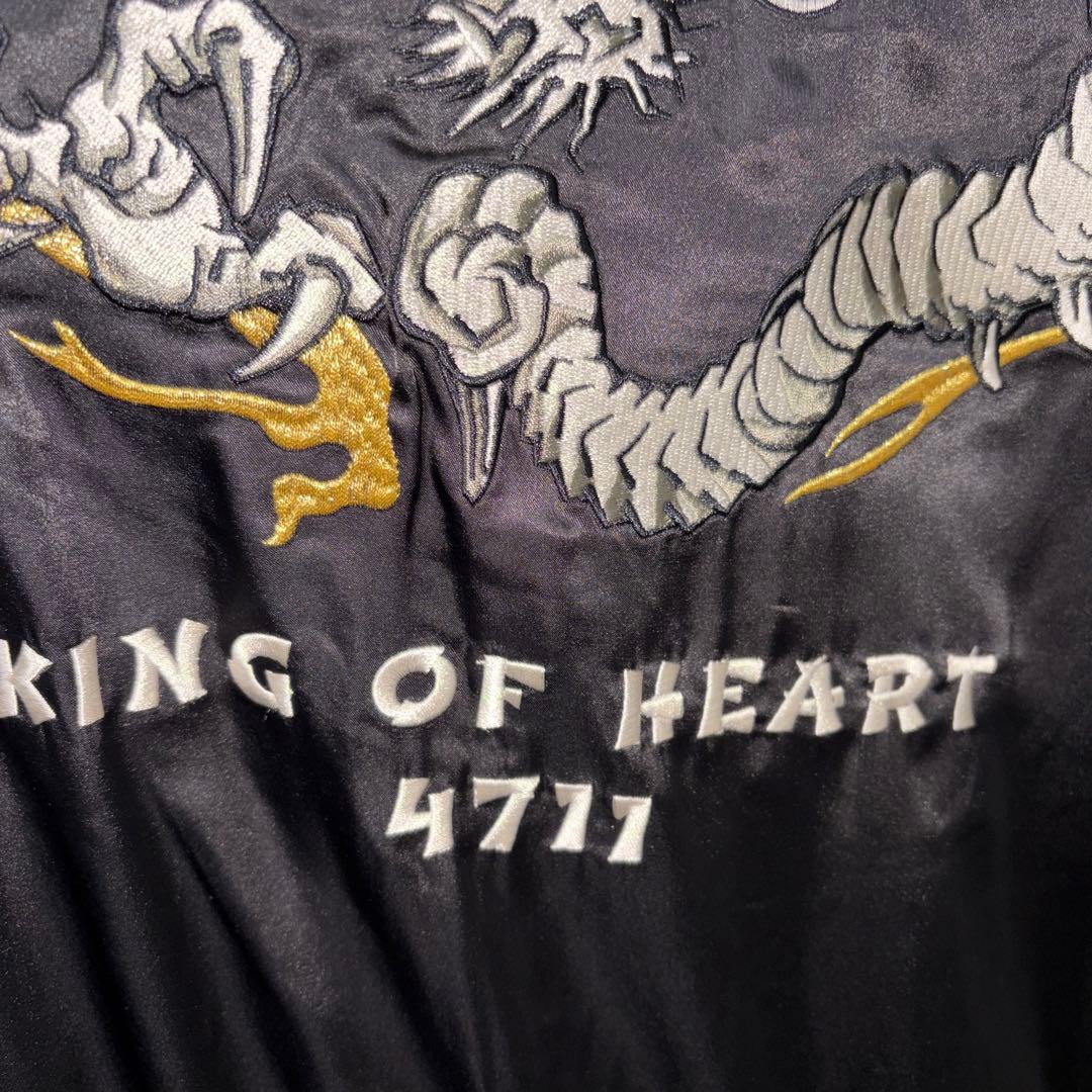 XXL STRICT-G　機動武闘伝Gガンダム　スカジャン ドモン・カッシュ