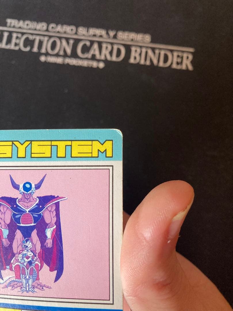 ドラゴンボール　アマダ　PPカード　636　フリーザ親子　デジタルプリズム