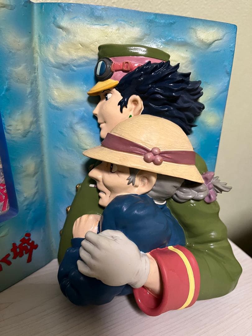 ハウルの動く城　フォトスタンド　ブック型　写真立て