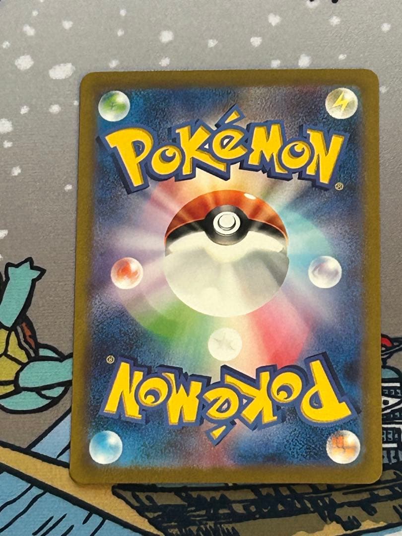 ピ*い様 ポケモンカード　カメックスex SAR