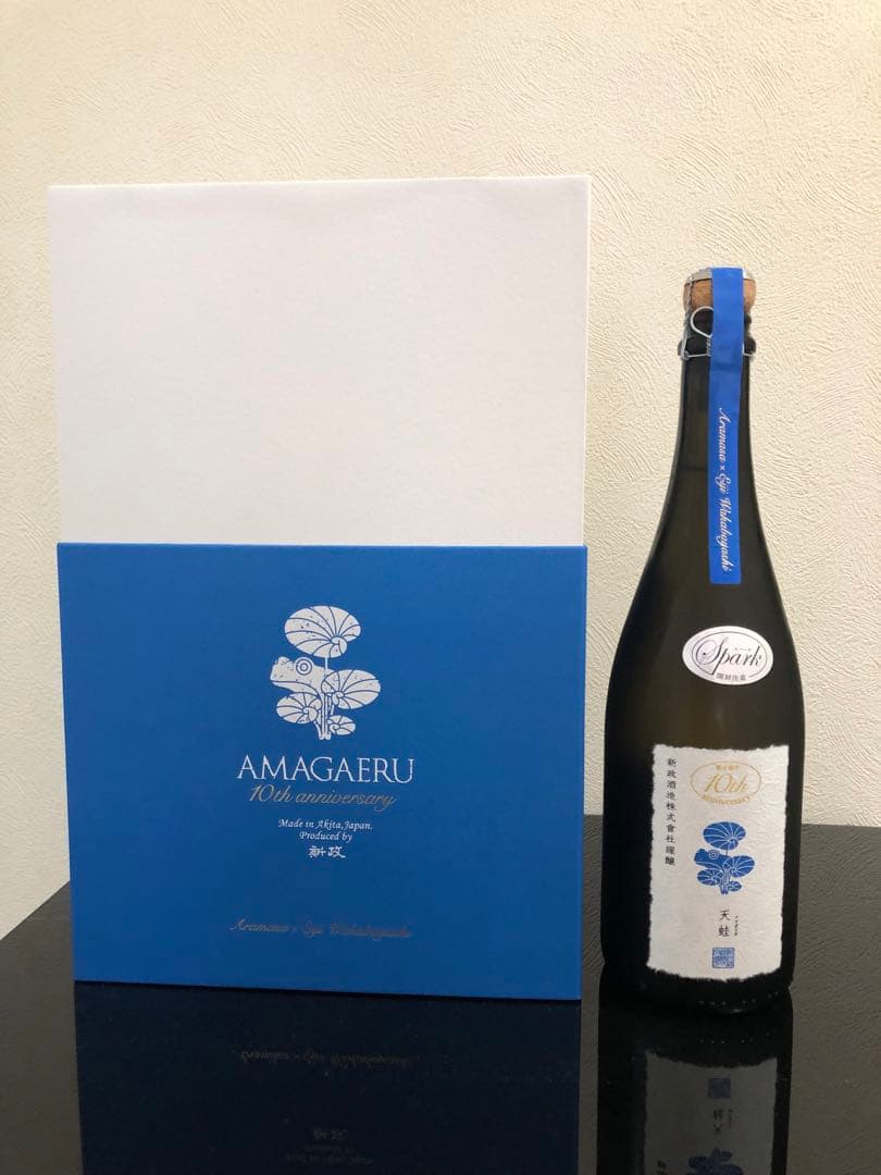 新政　AMAGAERU 10周年記念酒 720ml 専用グラス付き