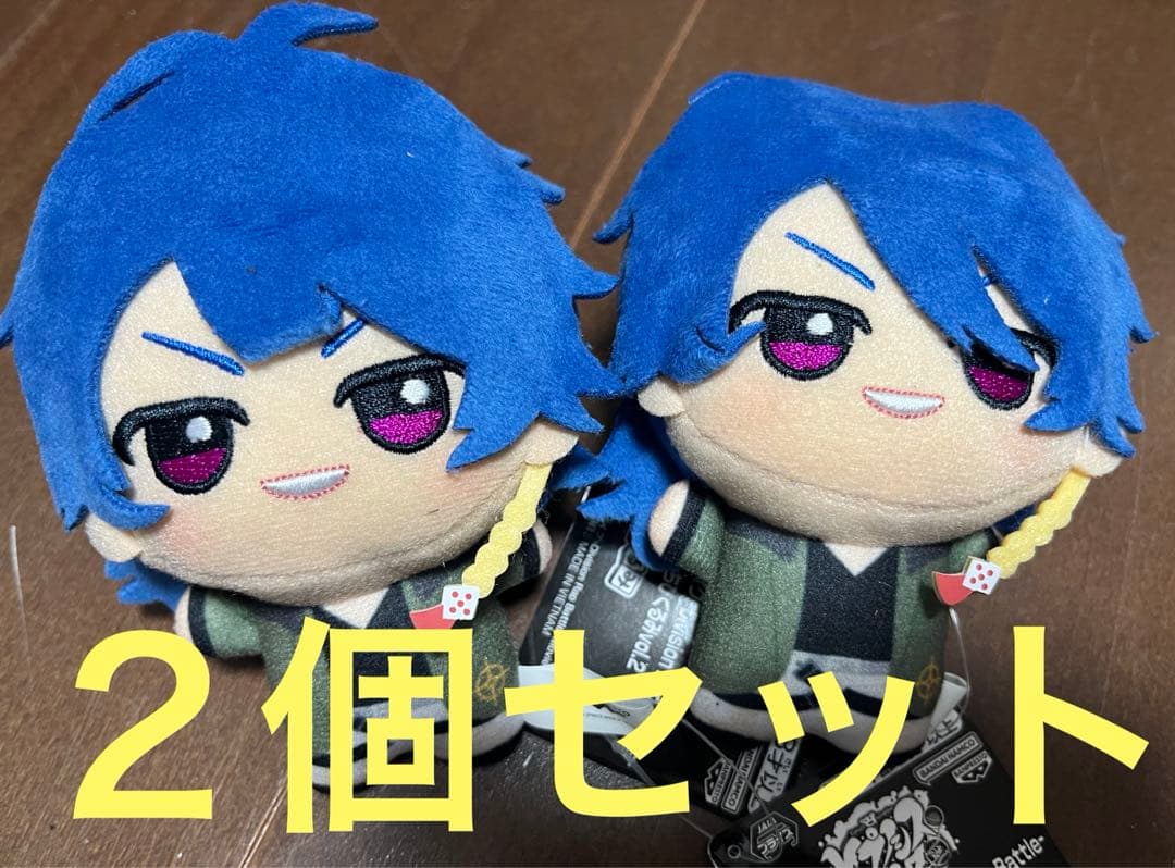 ヒプノシスマイク ヒプマイ 有栖川帝統 ちびぐるみ