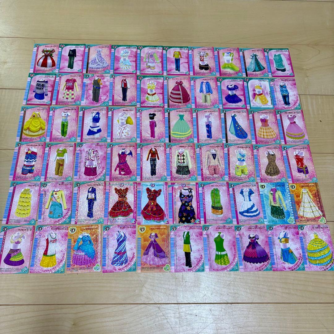 ラブandベリー ダブり無カード195枚&ソフト、ファイル【+おまけ94枚】