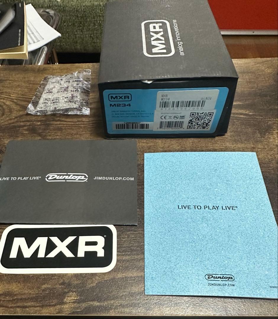 MXR analog chorus ギターエフェクター