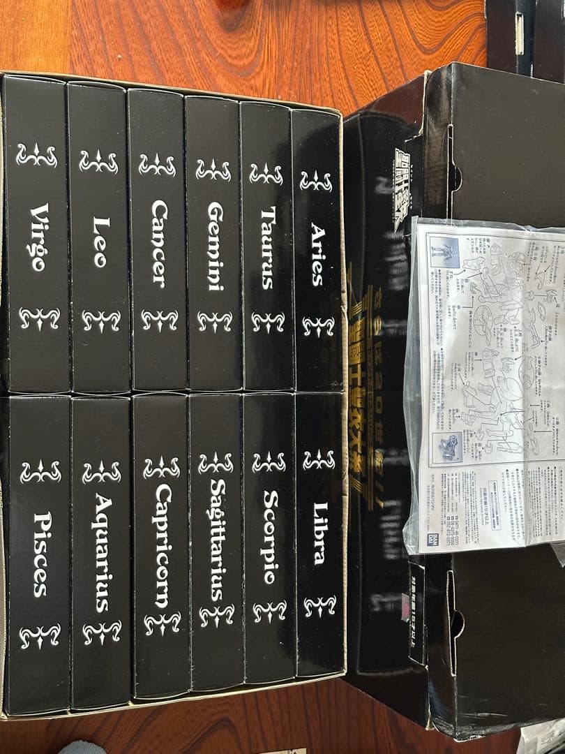 聖闘士星矢 黄道十二聖闘士集結