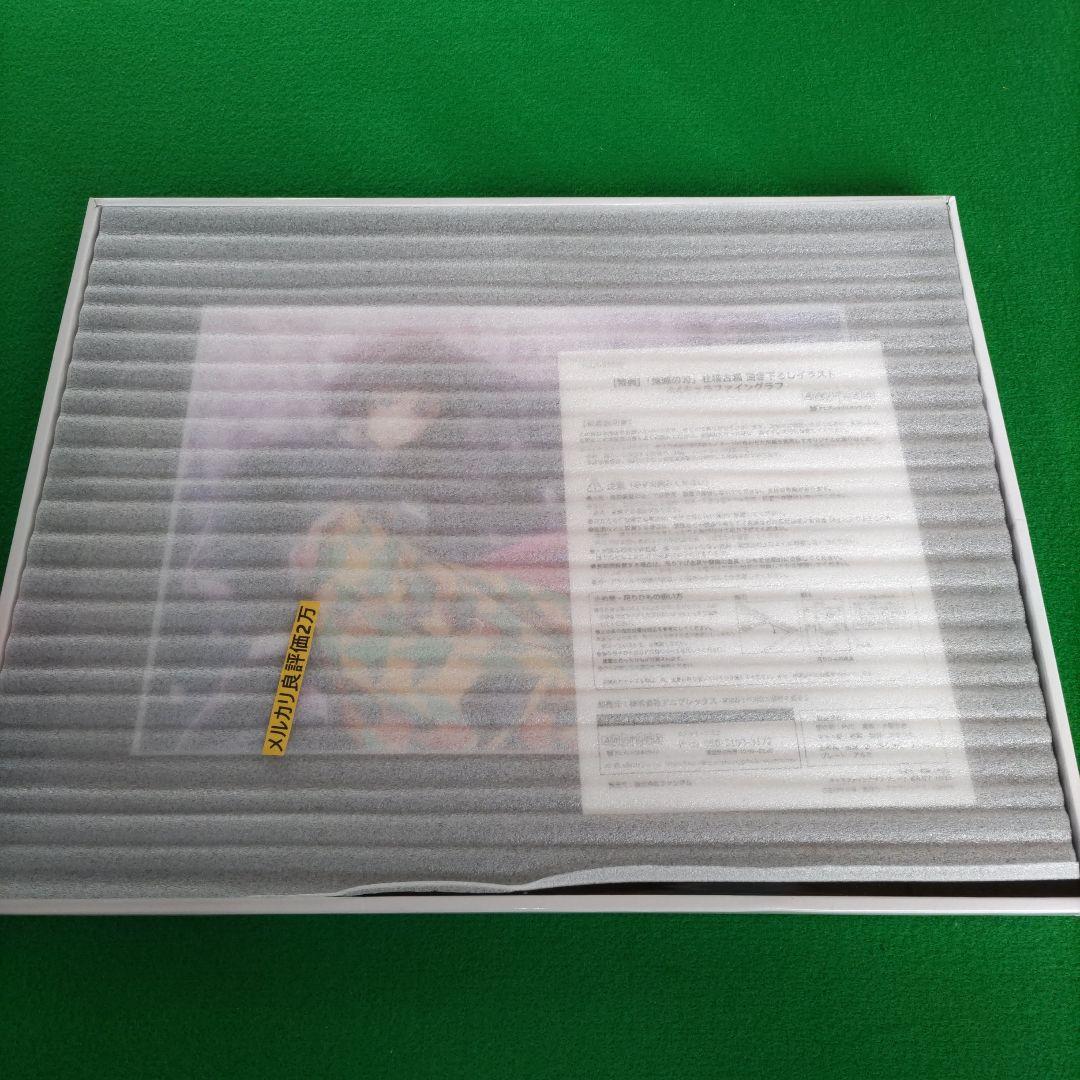 鬼滅の刃 冨岡義勇 柱稽古編 全巻購入特典　キャラファイングラフ