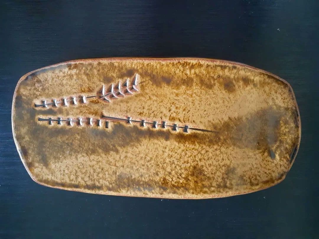 客家窯 清水 知秀作 長方形皿