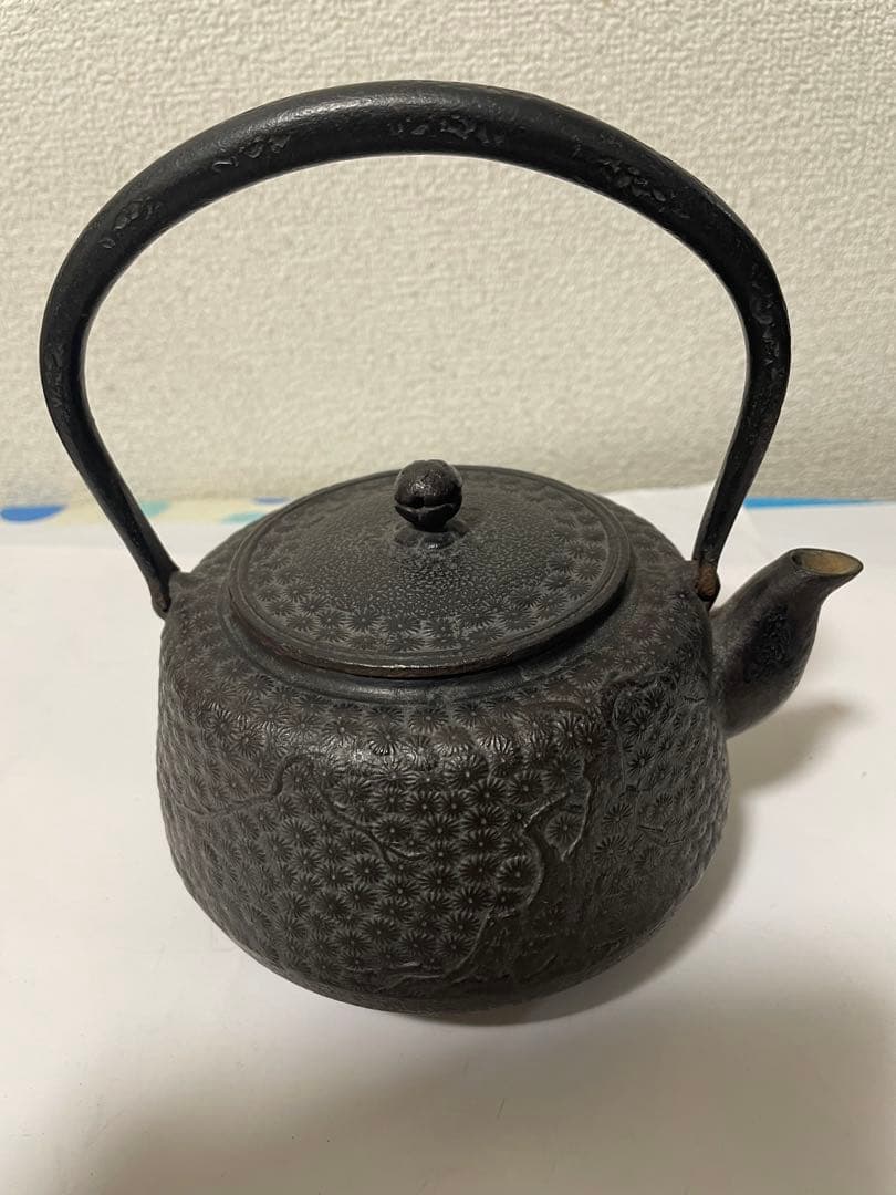 南部鉄瓶　秀岳造