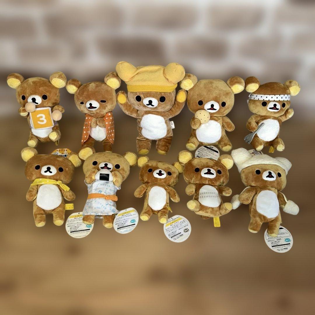 【希少】リラックマぬいぐるみ　大量まとめ売り　 タグ付多数！！　③