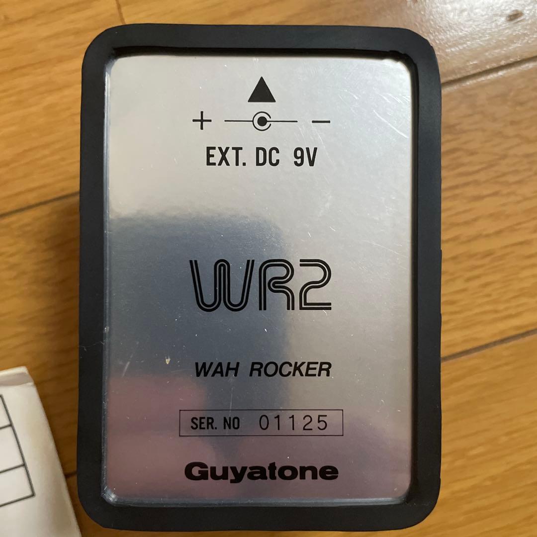 Guyatone WR2 Wah Rocker ギターエフェクター