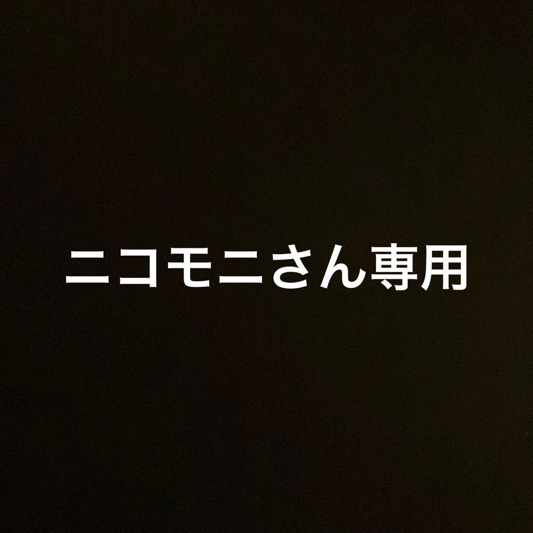 YAMAHA YFL-412 Eメカ付き