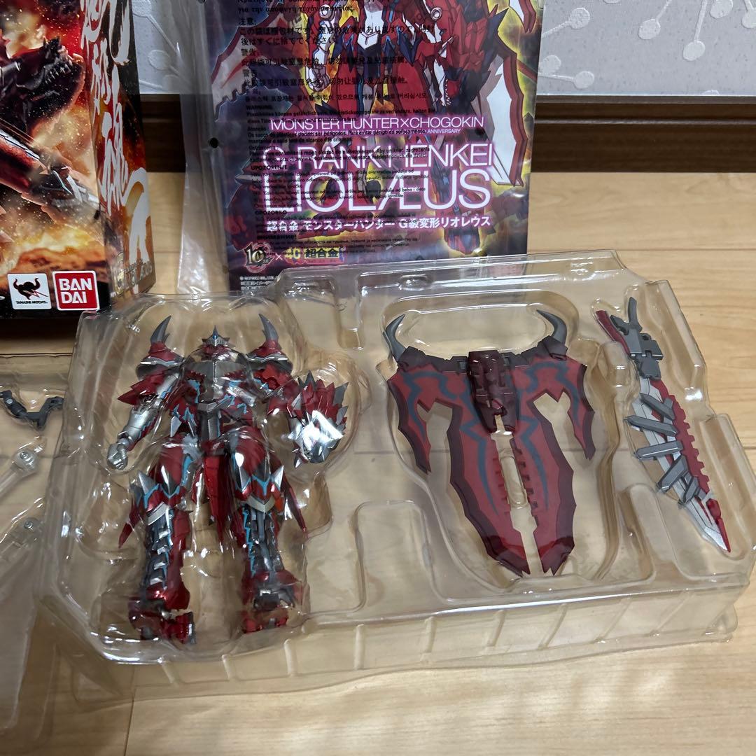 プロフ必読　めっち　ご注意下さい！