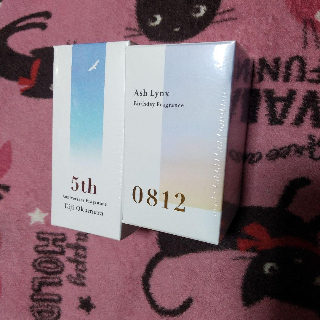 BANANA FISH　アッシュ　英二　オードトワレ　50mL　アニプレックス