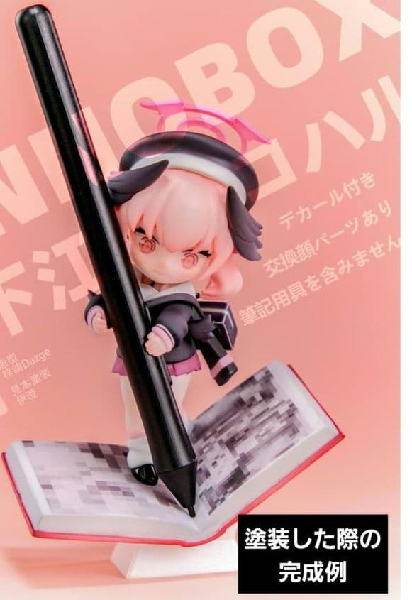 下江コハル　ペンスタンド　未塗装ガレージキット　ECHO Studio